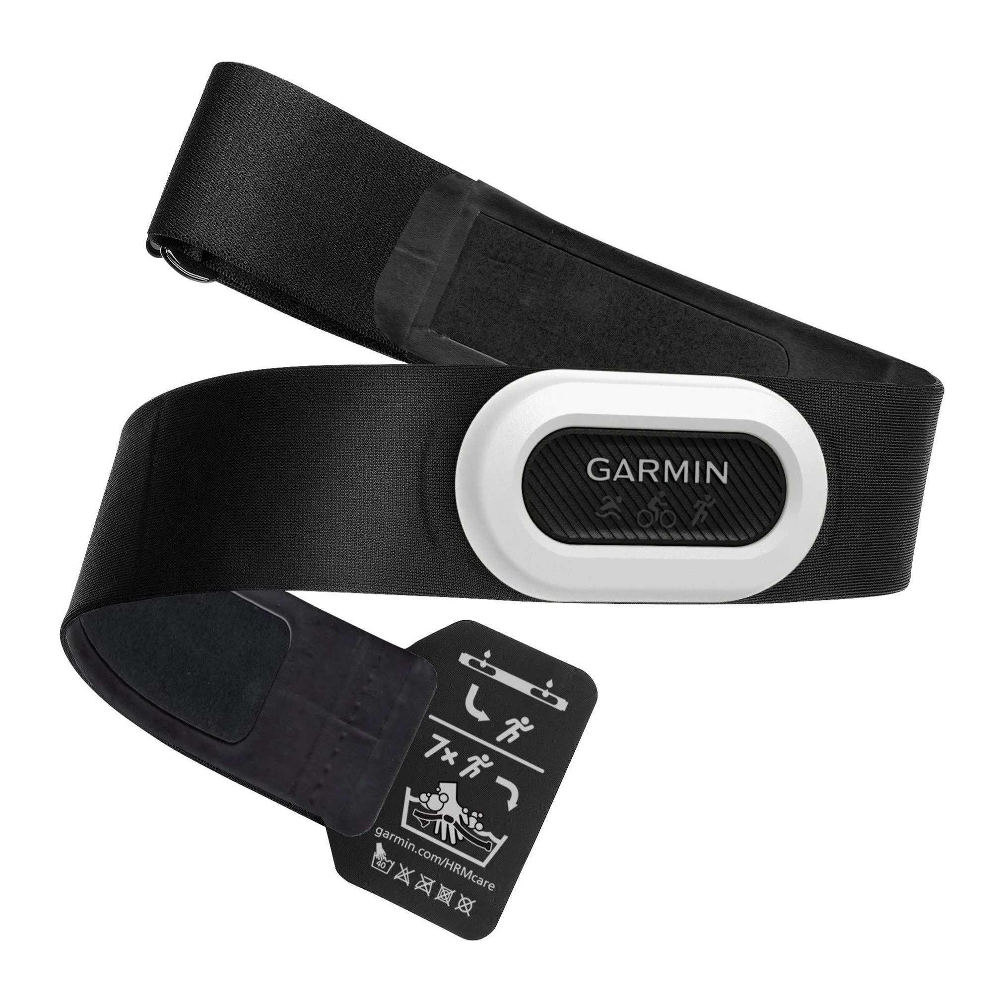 Garmin HRM Pro Plus Heart Rate Monitor