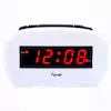 Equity Alarm Clock White 30227