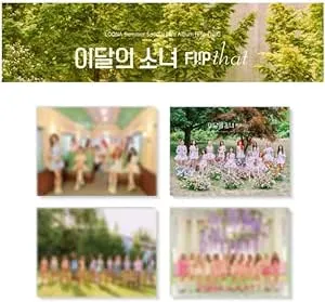 Dreamus Monthly Girl Loona - Summer Special Mini Album [Flip That] (A Ver.) 158 x 218 x 14 mm VDCD6909 0