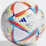 Adidas Al Rihla FIFA World Cup Qatar 2022 Official Soccer Match Ball Size 5