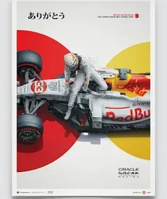 Poster | Oracle Red Bull Racing - The White Bull - Honda Livery - Turkish Grand Prix - 2021