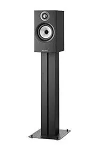 Bowers & Wilkins 607 S2 Anniversary Edition