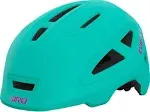 Giro Scamp MIPS II Helmet