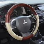 BDK Dark Wood Grain Car Steering Wheel Cover Standard 15 inch with Beige Faux Leather Grip