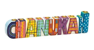 Menorah, "chanukah", Hand-painted Ceramic, 11"x3", Gift Box