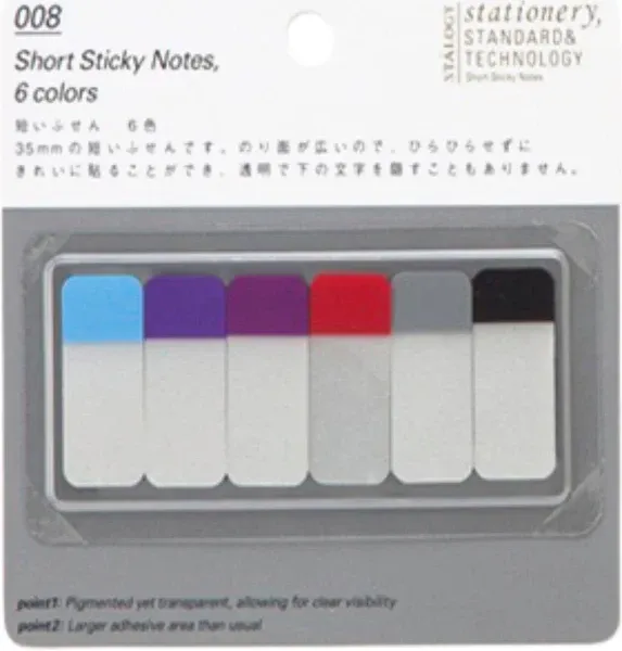 Stalogy Short Sticky Notes 6 Colors B