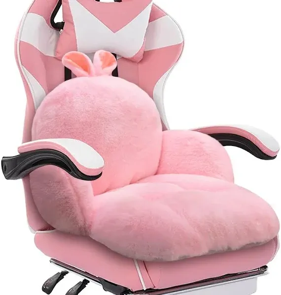 QIUODO Cute Gaming Chair Cushion