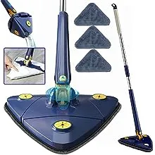 CraftinAround 360° Rotatable Adjustable Cleaning Mop