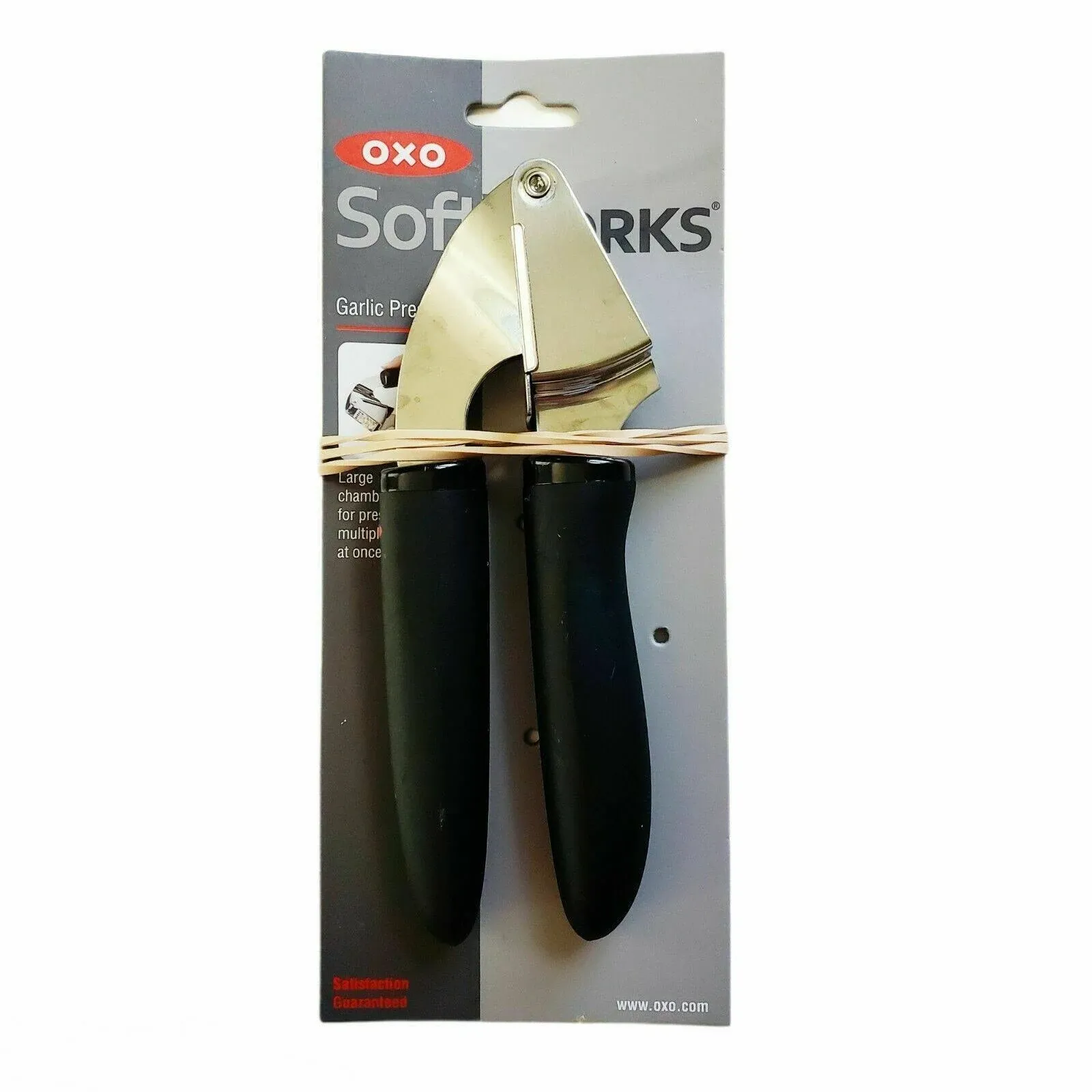 OXO Good Grips Garlic Press