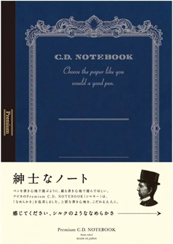 アピカ CD NOTE A4 Premium CD Notebook, Line CDS150Y