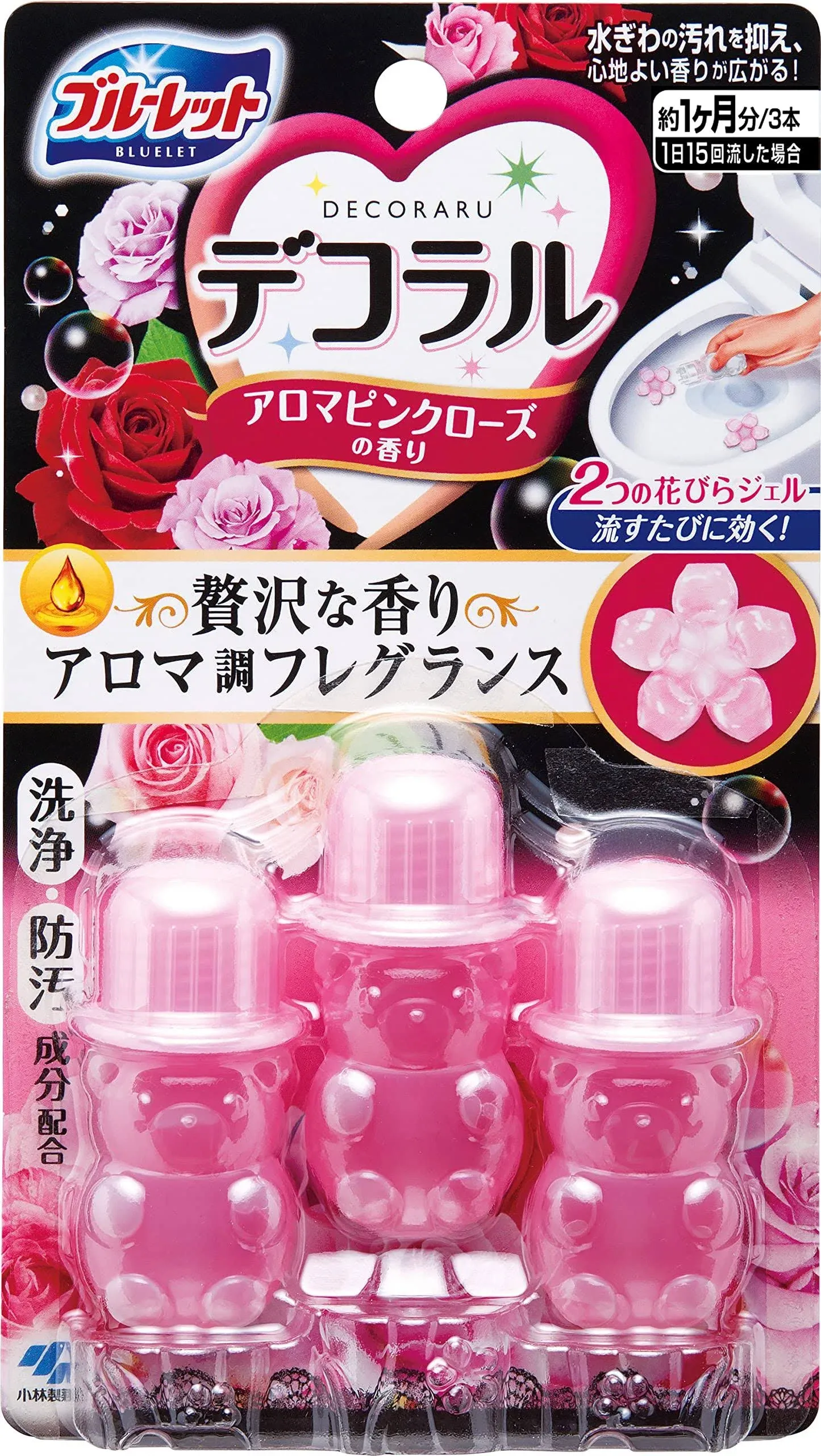 Bluelet Decoral Aroma Pink Rose Fragrance