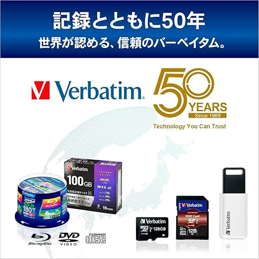 Verbatim VBR260RP50SV1 Verbatim Single Recording Blu-ray Disc BD-R 50GB 50 Sheets White Printerable Double Layer 1-6x Speed