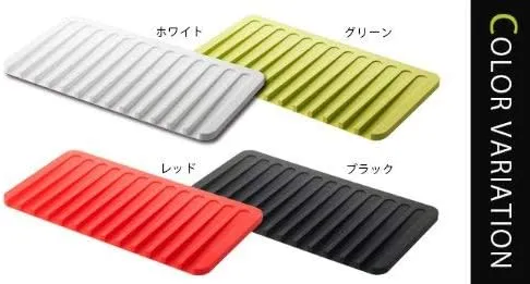 Yamazaki Home Self Draining Tray-Drying Board, Dish Drainer Mat, One Size, Black