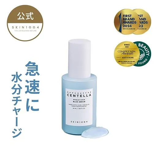 SKIN1004 Hyalu-CICA Blue Serum 1.69 fl.oz, 50ml, 5 Layer Hyaluronic Acid Cica Niacinamide, Hydrating and Refreshing Multi-Care Solutions