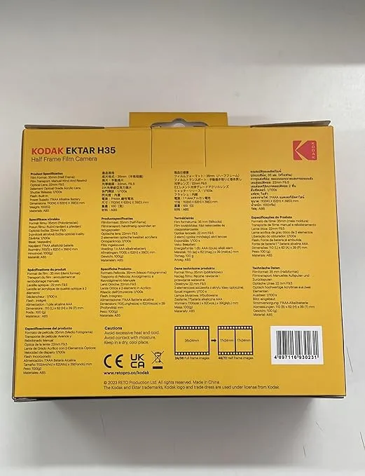 KODAK EKTAR H35 Half Frame Film Camera, 35mm, Reusable, Focus-Free, Lightweight, Easy-to-Use (Brown) (Film & AAA Battery are not Included)